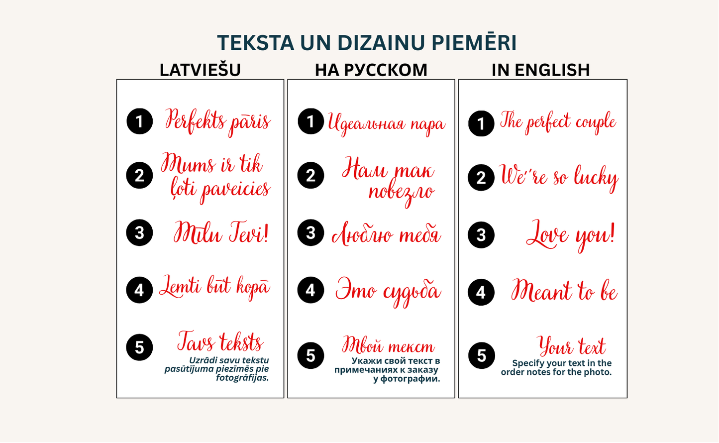 Spēļu kārts “King & Queen” fotomagnēts ♥️