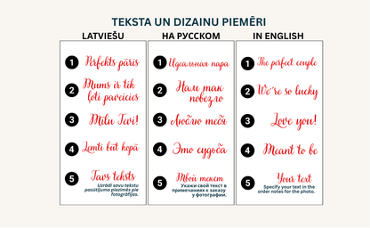 Spēļu kārts “King & Queen” fotomagnēts ♥️