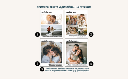 LOVE IS... fotomagnēts 💕