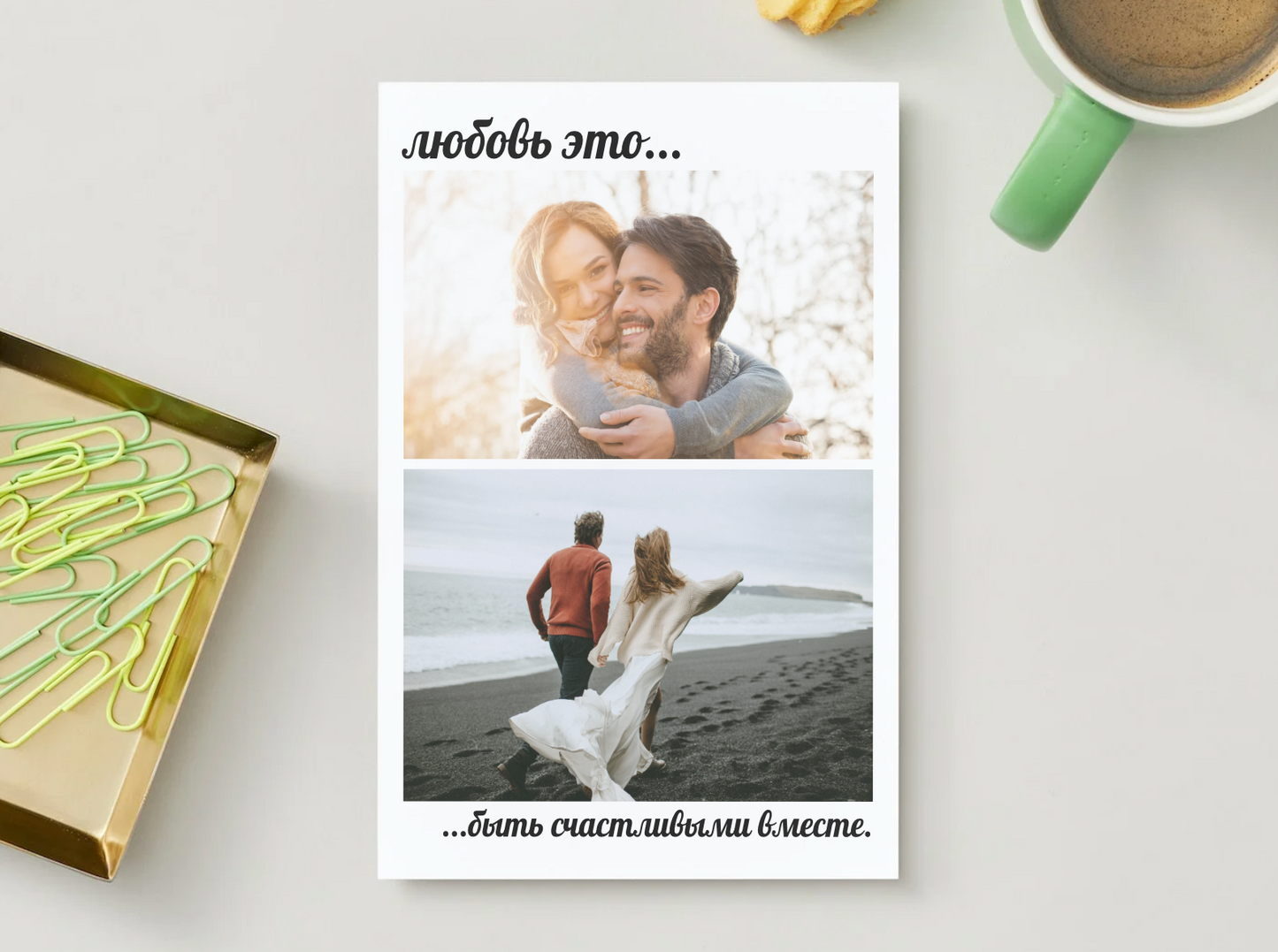 LOVE IS... fotomagnēts 💕